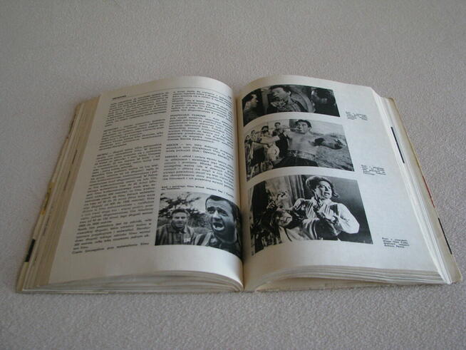 Małe abecadło filmu i telewizji, Lech Pijanowski