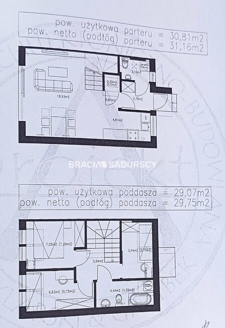Mieszkanie Mników gm. Liszki