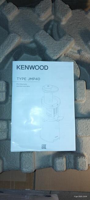 Wyciskarka wolnoobrotowa KENWOOD PureJuice One JMP400WH