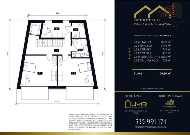 Dom Lublin Kalinowszczyzna, Białkowska Góra