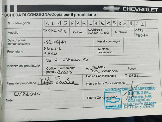 Chevrolet Cruze 2014*1.7cdti*Kamera*Serwis