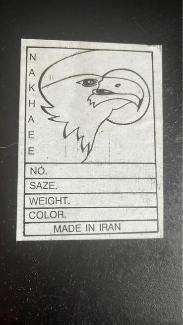 Obraz z laki. Made in Iran. Syg. NAKHAEE