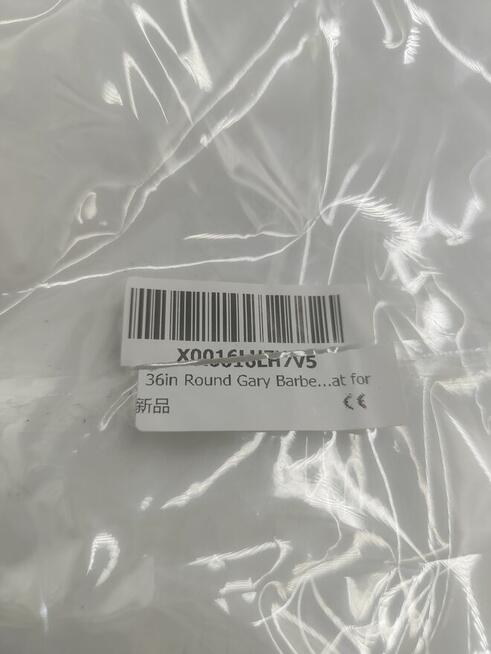 mata grillowa okrągła 36 cali nowa