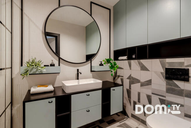 Mieszkanie Wrocław gm. Wrocław-Stare Miasto Stare Miasto, Zyndrama Z Maszkowic