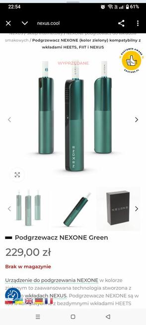 Podgrzewacz e-papieros NEXONE+ 2x kartony wkładów POLECAM