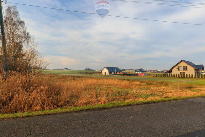 Grunt budowlany – 4 działki, Hecznarowice