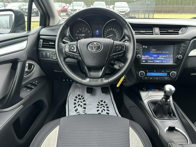 Toyota Avensis GWARANCJA*12M*GETHELP*Kamera*Cofania*Grzane*Fotele*Serwis*ASO*Tempomat