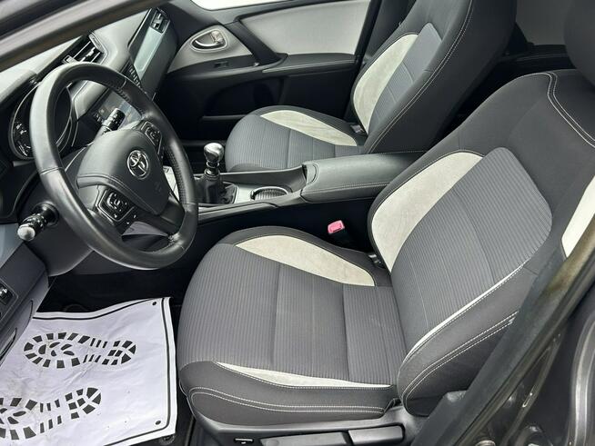 Toyota Avensis GWARANCJA*12M*GETHELP*Kamera*Cofania*Grzane*Fotele*Serwis*ASO*Tempomat