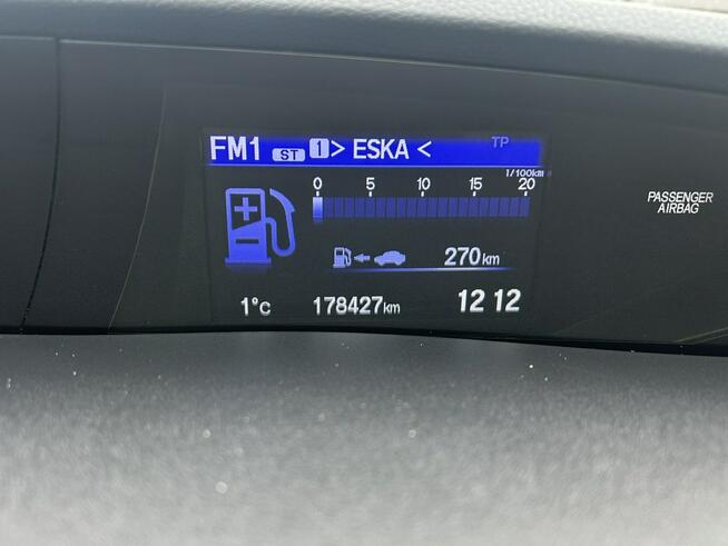 Honda Civic LIFT*Podgrzewane*Fotele*Kamera*Cofania*Serwis*ASO*Zarejestrowana