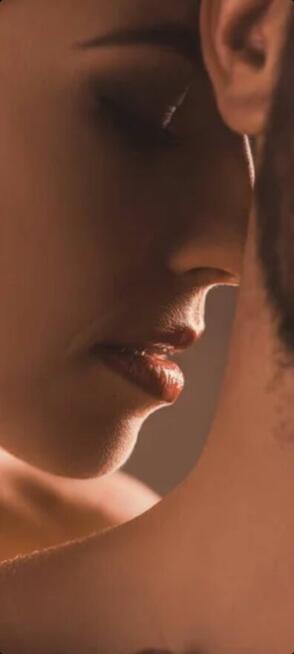 POZNAM PRZYJACIÓŁKĘ,