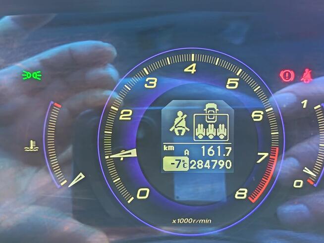 Sprzedam Hondę civic VIII (ufo)1.8 typ s benzyna+lpg