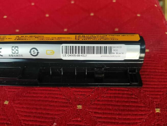 Bateria do Laptopa Akumulator Notebook LENOVO G400S 14,4V