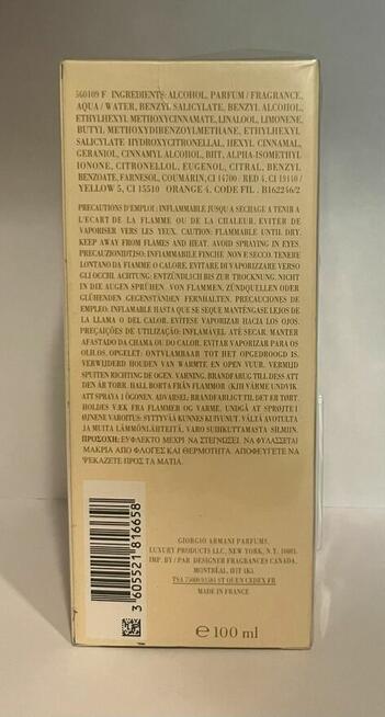 Giorgio Armani Beauty Si Beżowy 100 ml