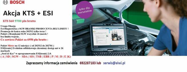 KTS 560 KTS - bezprzewodowy SGW+SDA i 26 bramek.