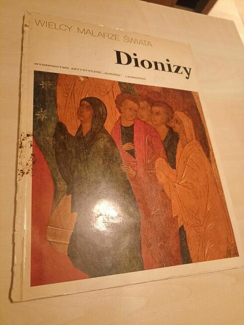 Walentyn Bułkin: Wielcy malarze świata - Dionizy wyd. Aurora