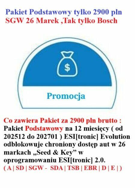 KTS 560 KTS - bezprzewodowy SGW+SDA i 26 bramek.