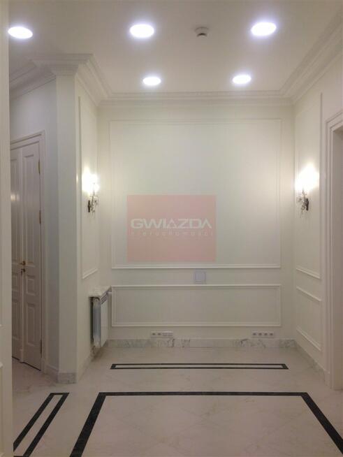 Dom Warszawa Śródmieście