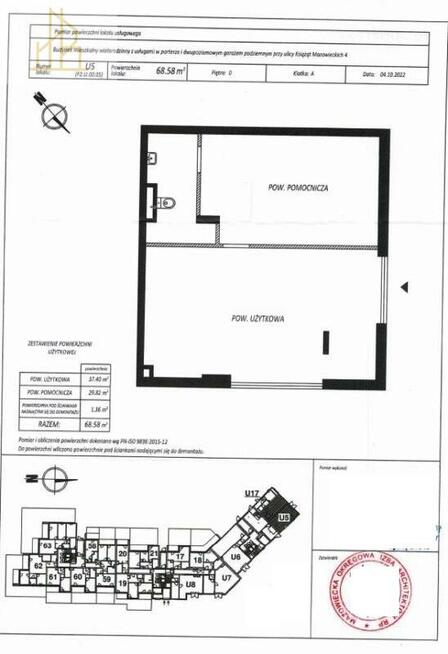 Lokal użytkowy Warszawa Bielany, Młociny, Heroldów