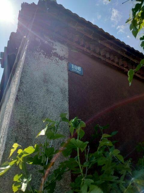 Sprzedam działkę z budynkiem