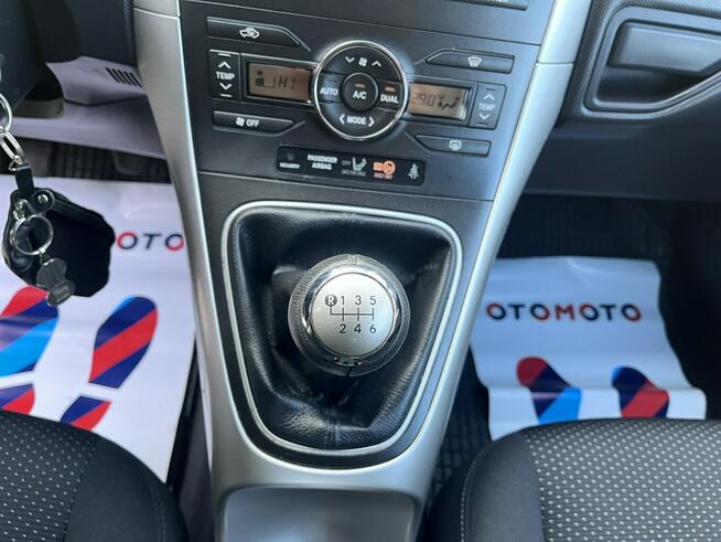 Toyota Auris 1.6 1wł SERWIS TYLKO ASO Climatronic 6biegów Czujniki Parko BEzwypadk