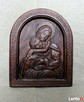 PŁASKORZEŹBA MATKA BOSKA Z DZIECIĄTKIEM - MARYJA - 1