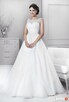 Salon Mody Ślubnej Renia suknie ślubne wypożyczalnia - 2