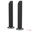 KOLUMNY MAXWELL 40W SPLIT SOUND BAR BLUETOOTH - 7