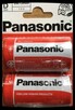 JB Baterie Panasonic R20 (1,5 V) - 2