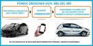 Pomoc drogowa A1 Kałęczynek, Ciechocinek,Otłoczyn - 2