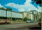 SZUKAM STARYCH, UŻYWANYCH POCZTÓWEK Z LAT POWOJENNYCH. - 2