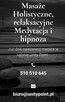 Unity point - miejsce odprężenia i relaksu - 2