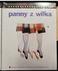 Sprzedam lekturę na dvd - 7