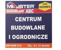 BLOCZKI BETONOWE, PUSTAKI ŻUŻLOWE Materiały Budowlane Okazja - 8