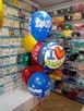 Balony z HELEM Wrocław Dostawa do domu Paczka Balonowa logo - 14
