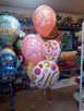 Balony z HELEM Wrocław Dostawa do domu Paczka Balonowa logo - 8