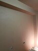 Gładzie na mokro Multi finish - 6
