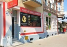 Biżuteria Legnica. Biżuteria złota, srebrna | RAJ ᑕ❶ᑐ - 2