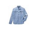 3XL Męska koszula Firetrap mild blue Firetrap 150 - 1