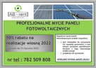 Wynajem osuszacz powietrza, Pochłaniacz wilgoci po zalaniu - 5