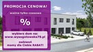 Wysogotowska79.pl - NOWE DOM STANDARD PREMIUM - 1