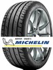 4x Nowe opony letnie Riken UHP 215/50R17 95W gr. Michelin - 1