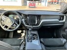 Syndyk sprzeda Volvo XC60 - silnik D4 - Polski Salon! - 7