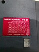 Lampa błyskowa Elektronika FZ-27 - 3