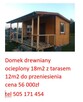 Działka 8300m wym 64x110m ze stawem Stary Kraszew koło Radzy - 3
