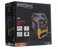 Meble ogrodowe Spawarki inwertorowe Lampy solarne - 6