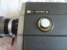 Kamera kolekcjonerska analogowa ABPOPA 215 produkcji ZSSR - 6