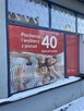 Pożyczka/kredyt gotówkowa - 4