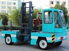 Elektryczny boczny wózek widłowy NOWY LI-on 3/5 Ton PROMOCJA - 2
