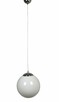 Lampa wisząca BOLLSTA 30 kula biała szkło nowoczesny - 3
