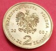 2 zł 2000 20-Lecie NSZZ Solidarność - 2